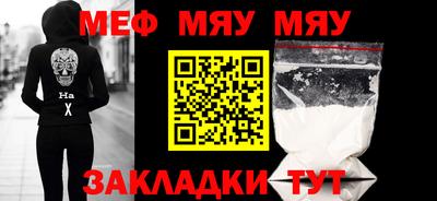 дживик Малгобек