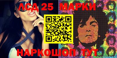 кокаин премиум Малоярославец