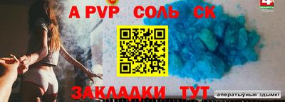 кокаин премиум Малоярославец
