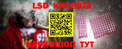 Альфа ПВП Мариинск