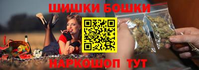 Альфа ПВП Мариинск
