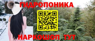 кокаин премиум Малоярославец