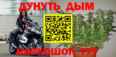 кокаин премиум Малоярославец