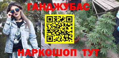 кокаин премиум Малоярославец