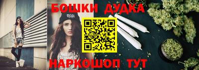 Альфа ПВП Мариинск