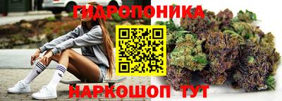 кокаин премиум Малоярославец