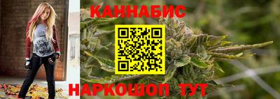 дживик Малгобек