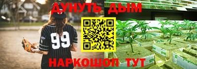 Альфа ПВП Мариинск