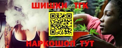 дживик Малгобек