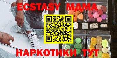 Альфа ПВП Мариинск