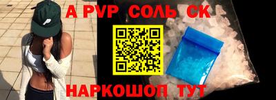 дживик Малгобек