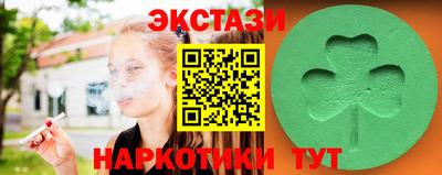 дживик Малгобек
