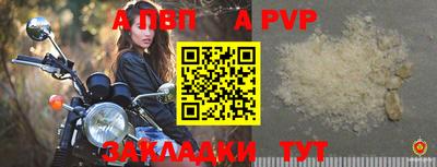 кокаин премиум Малоярославец