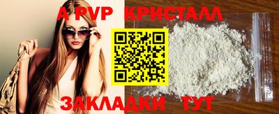 дживик Малгобек