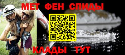 дживик Малгобек