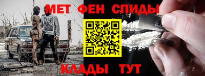 кокаин премиум Малоярославец