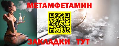 кокаин премиум Малоярославец