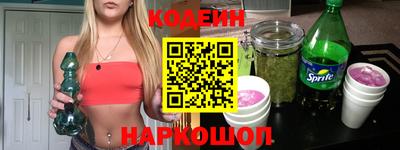 кокаин премиум Малоярославец