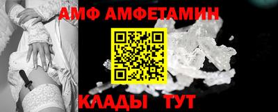 дживик Малгобек