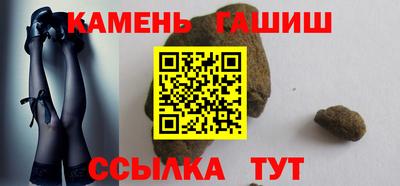 дживик Малгобек