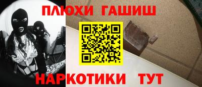 Альфа ПВП Мариинск