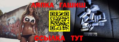 дживик Малгобек