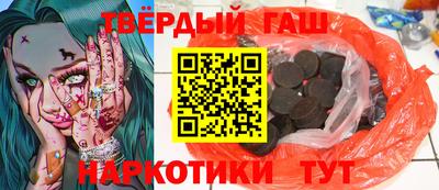дживик Малгобек