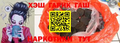 Альфа ПВП Мариинск