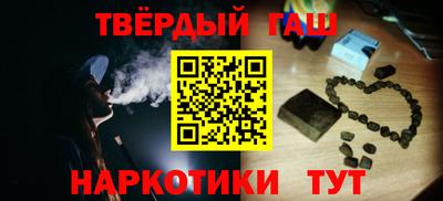 Альфа ПВП Мариинск