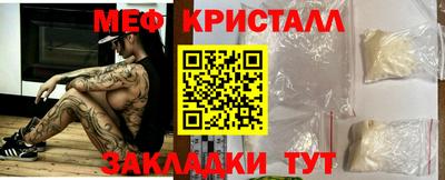 Альфа ПВП Мариинск