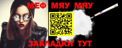 дживик Малгобек