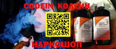 Альфа ПВП Мариинск